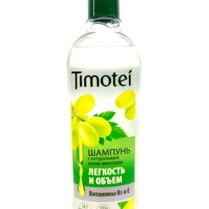 Шампунь "Timotei" 400мл (Виноград)