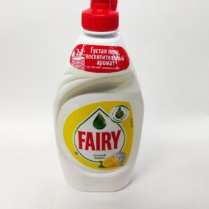 Моющие средство "Fairy" 450мл Сочный Лимон