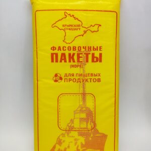 Фасовочный пласт "VIKONT" 22х35 450гр