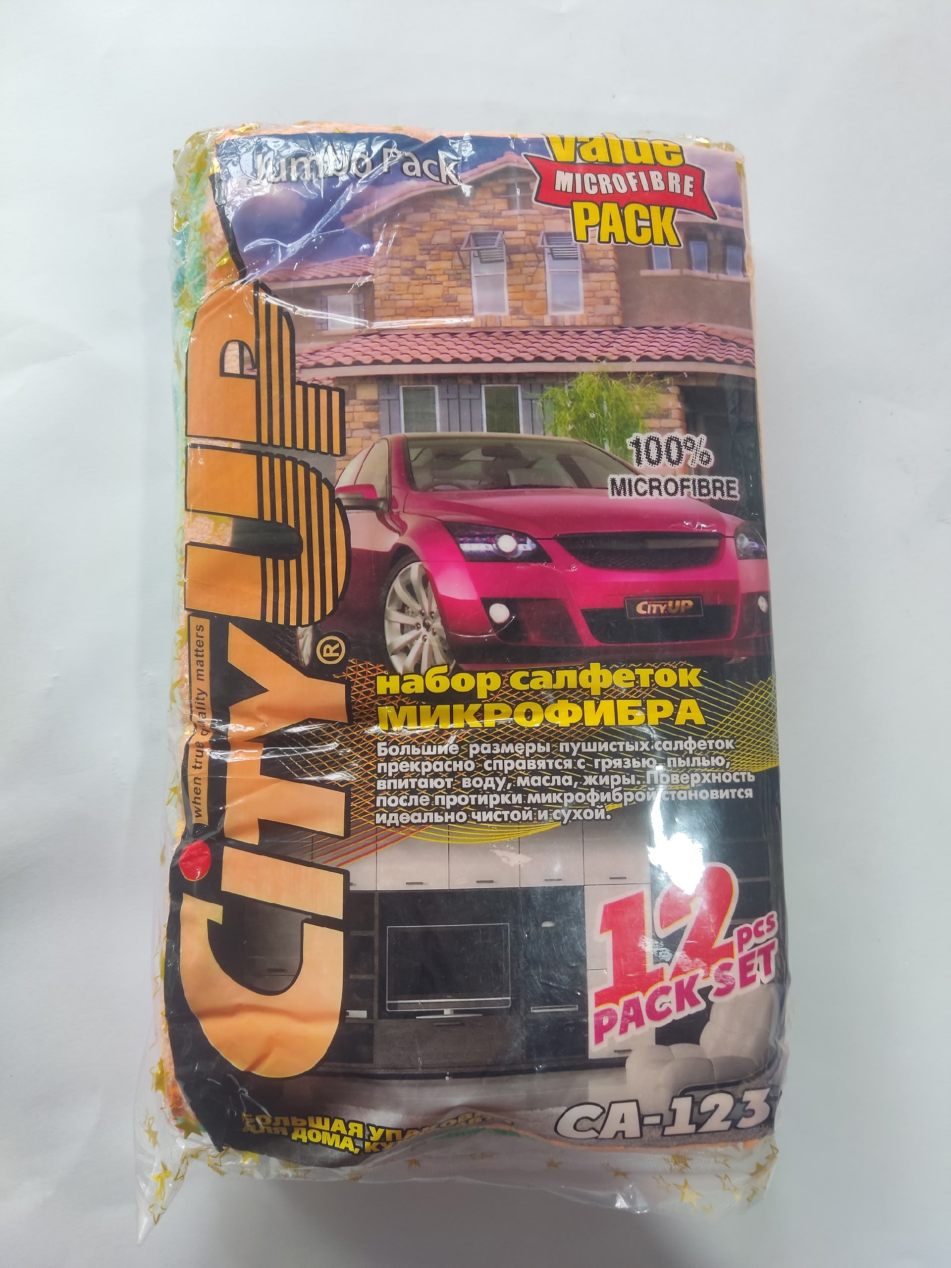 Набор салфеток из микрофибры "CityUP" 35х40см (12 штук)