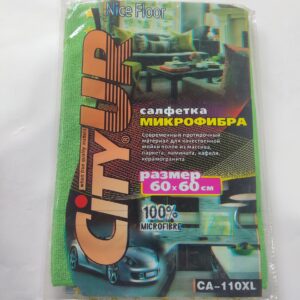 Салфетка из микрофибры "CityUP" 60х60см (1 штука) [Зеленая]