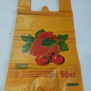 Пакет маечка 10гр  29х55  (50 Штук)