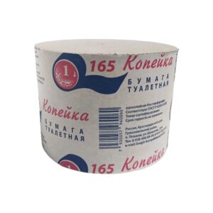 Туалетная бумага "Капейка" (XXL) (диаметр 12см) (высота 9см)
