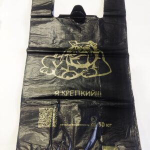 Пакет маечка 8гр 30х55 "Я Крепкий"  (50 Штук)
