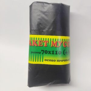Мешки для мусора "Донецк-Пластик" 120л/10штук (ПВД)