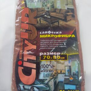 Салфетка из микрофибры "CityUP" 70х80см (1 штука) [Коричневая]