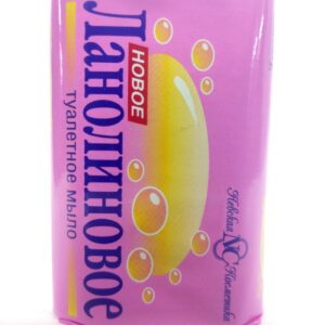 Туалетное мыло "Ланолиновое" 90гр