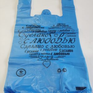 Пакет маечка 5гр 28х50  (50 Штук)
