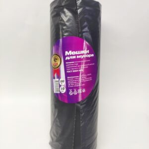 Мешки для мусора Прочные "VIKONT" 180л/10штук (ПВД) 96х118  900гр
