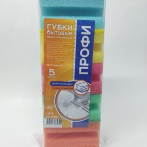Губки для мытья посуды "ПРОФИ"  (5 штук)