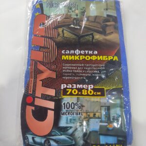 Салфетка из микрофибры "CityUP" 70х80см (1 штука) [Синяя]