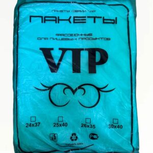 Фасовочные пакеты "VIP" 30х40 (250 штук) 500гр