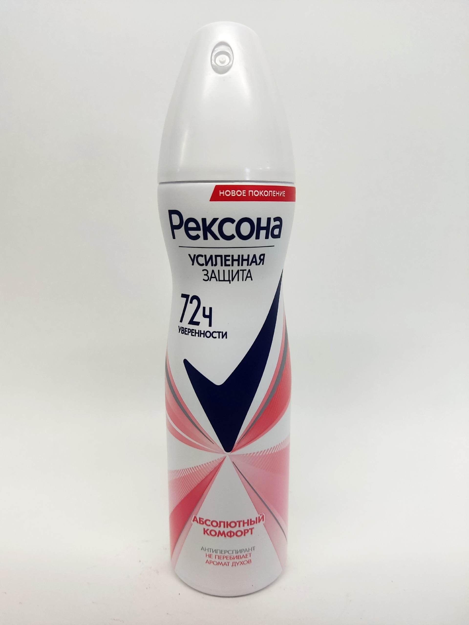 Дезодорант "Rexona" 150мл