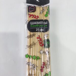 Шампур бамбуковый 25см (100 штук)