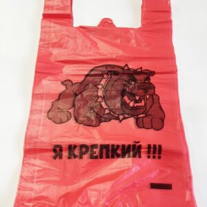 Пакет маечка 7гр "Я Крепкий" 30х55  (50 Штук)