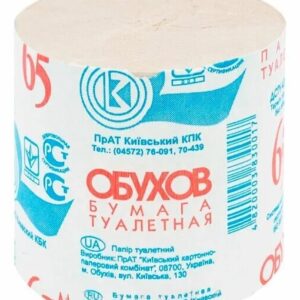 Туалетная бумага "Обухов"
