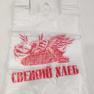 Пакет маечка 3,5гр "СВЕЖИЙ ХЛЕБ" 28х50  (100 Штук)