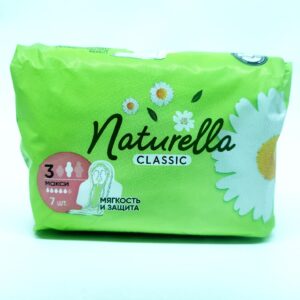Прокладки "Naturella" 3 макси  (7 Штук)