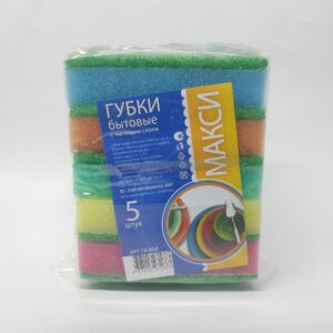 Губки для мытья посуды "МАКСИ" 100*70*25 (5 штук)