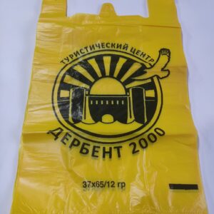 Пакет маечка 12гр "Дербент" 37х65  (100 Штук)