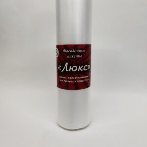 Фасовочный рулон "Люкс" 30х37 900гр