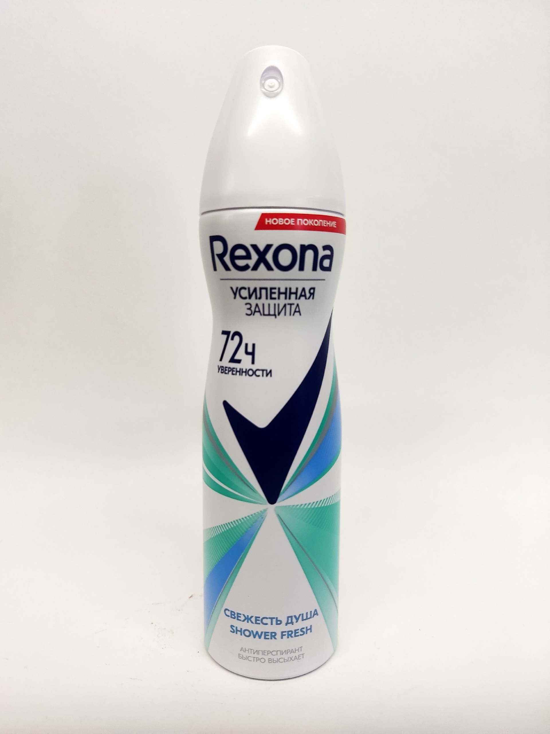 Дезодорант "Rexona" 150мл