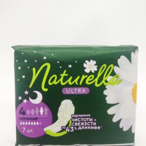 Прокладки "Naturella" Ультра 4 Ночные  (7 Штук)