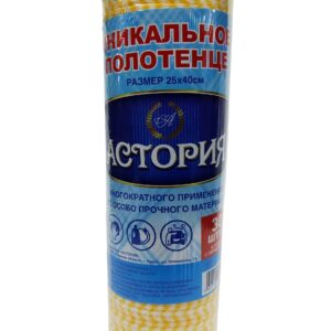Полотенце нетканое цветное 25х40 (30 Листов)