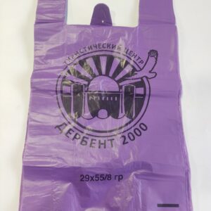 Пакет маечка 8гр "Дербент" 29х55  (100 Штук)