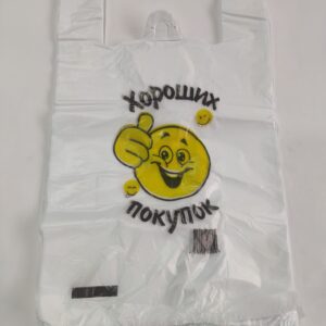 Пакет маечка 4,5гр 28х50 (50 Штук)