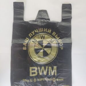 Пакет маечка 14гр "БМВ" 42х64  (25 Штук)