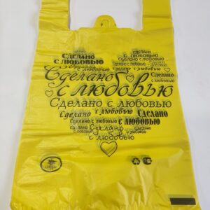 Пакет маечка 5гр 28х50  (50 Штук)