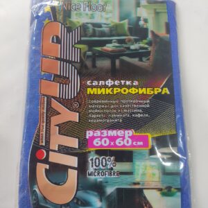 Салфетка из микрофибры "CityUP" 60х60см (1 штука) [Синяя]