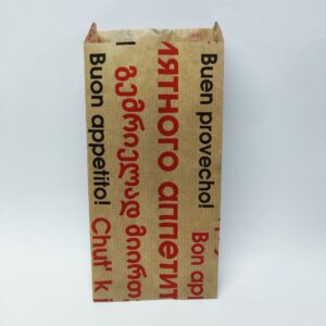 Пакет бумажный с рисунком 10*4*22 100штук